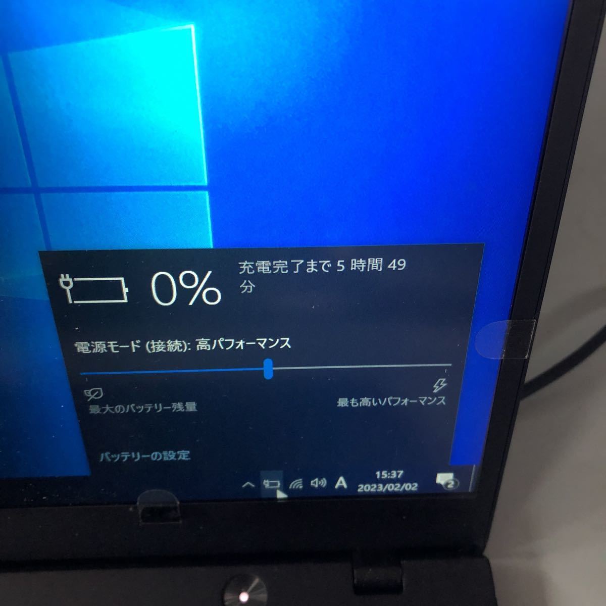 本格派ま! /Lenovo JXNT2438 ThinkPad Pro/画面シミあり 無線