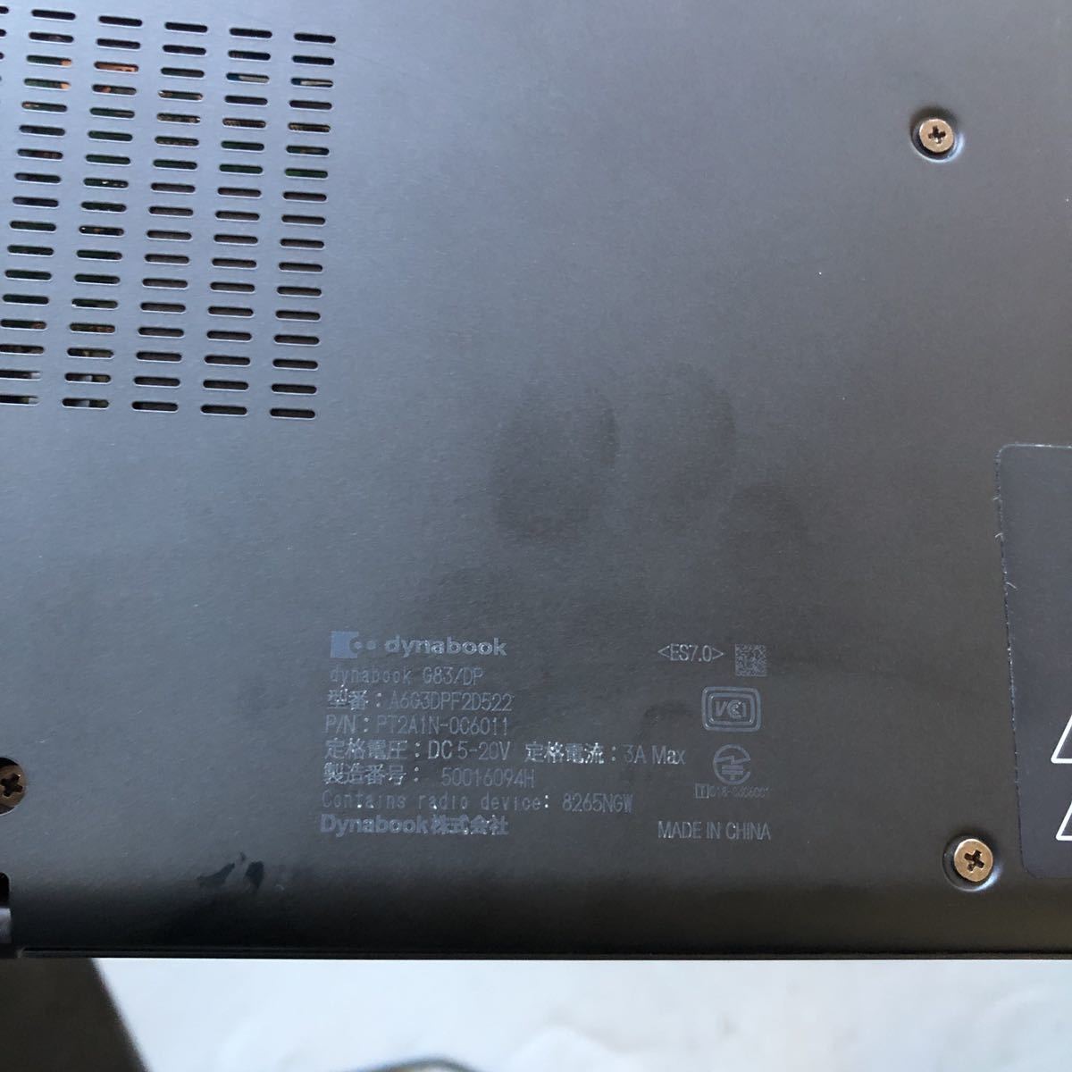 JXNT2552 /TOSHIBA dynabook G83/DP /Intel Core i5-8250U 1.60GHz
