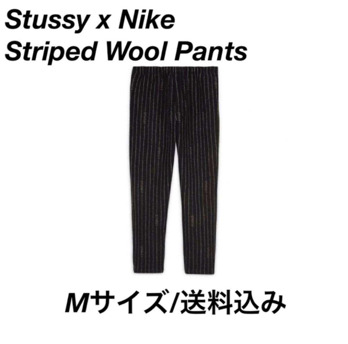 Stussy x Nike Striped Wool Pants M メンズファッション ボトムス