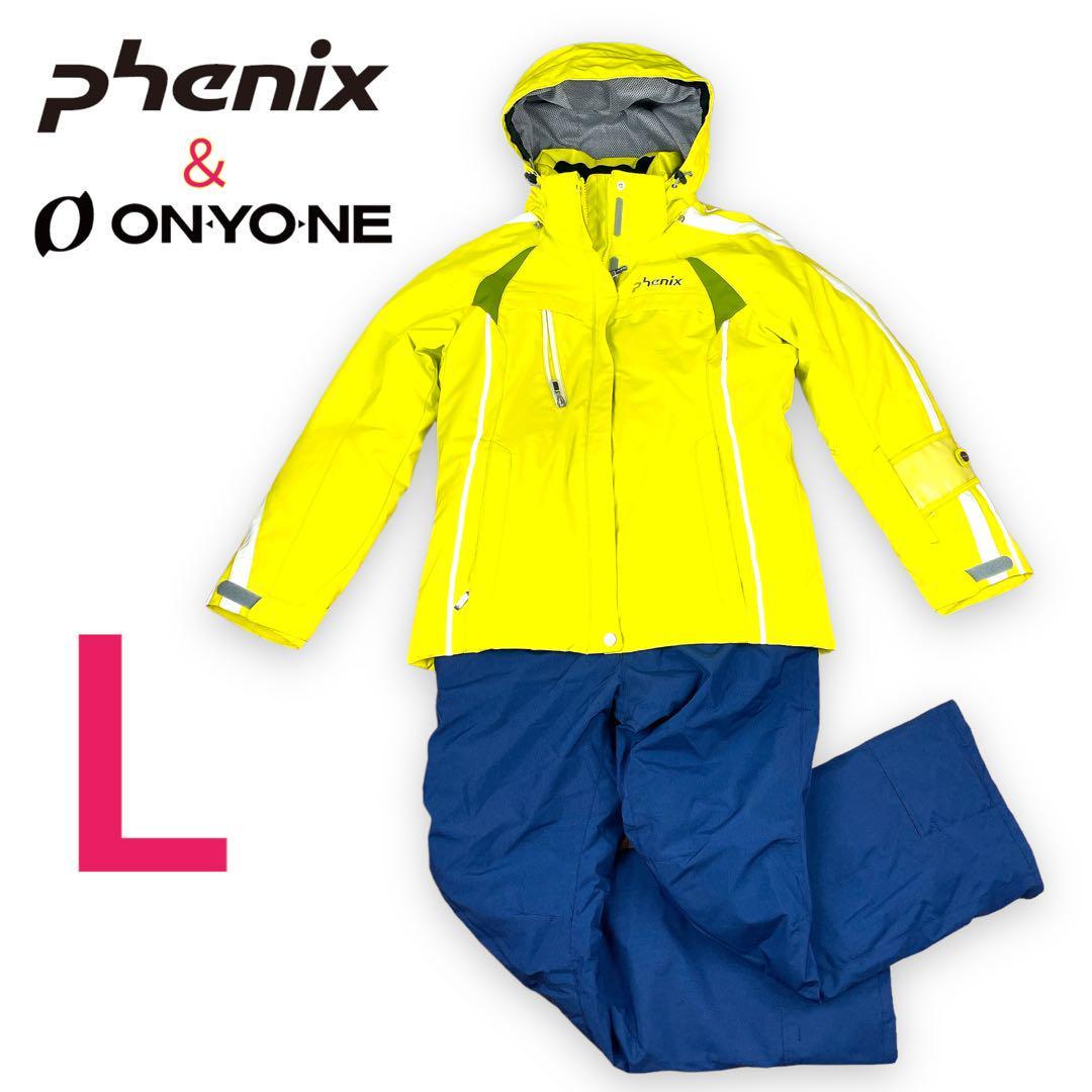 Phenix ONEYONE フェニックス オンヨネ スキーウェア スノボウェア