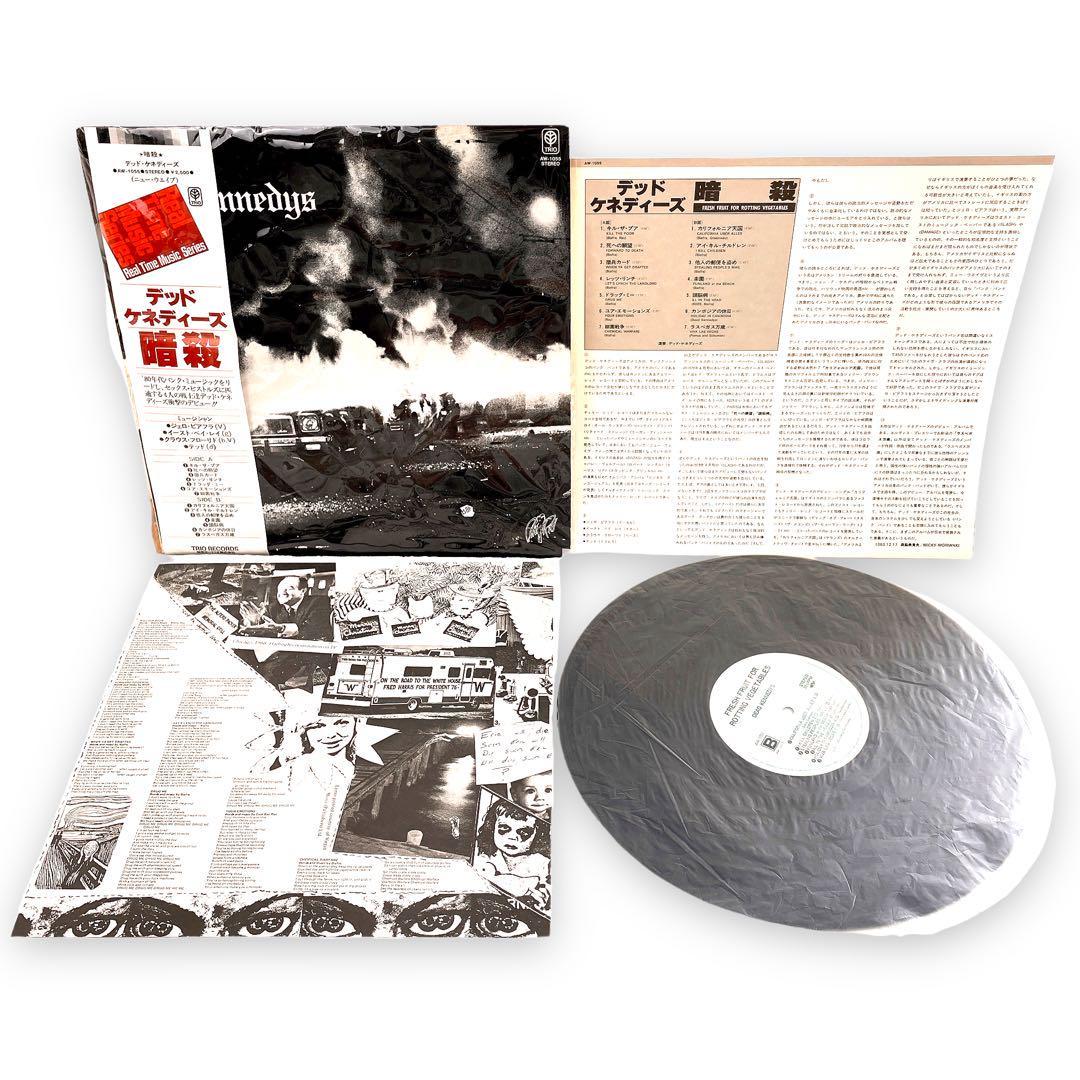 愛用愛用mogwai Kicking A Dead Pig Analog レコード 洋楽 | bksolar