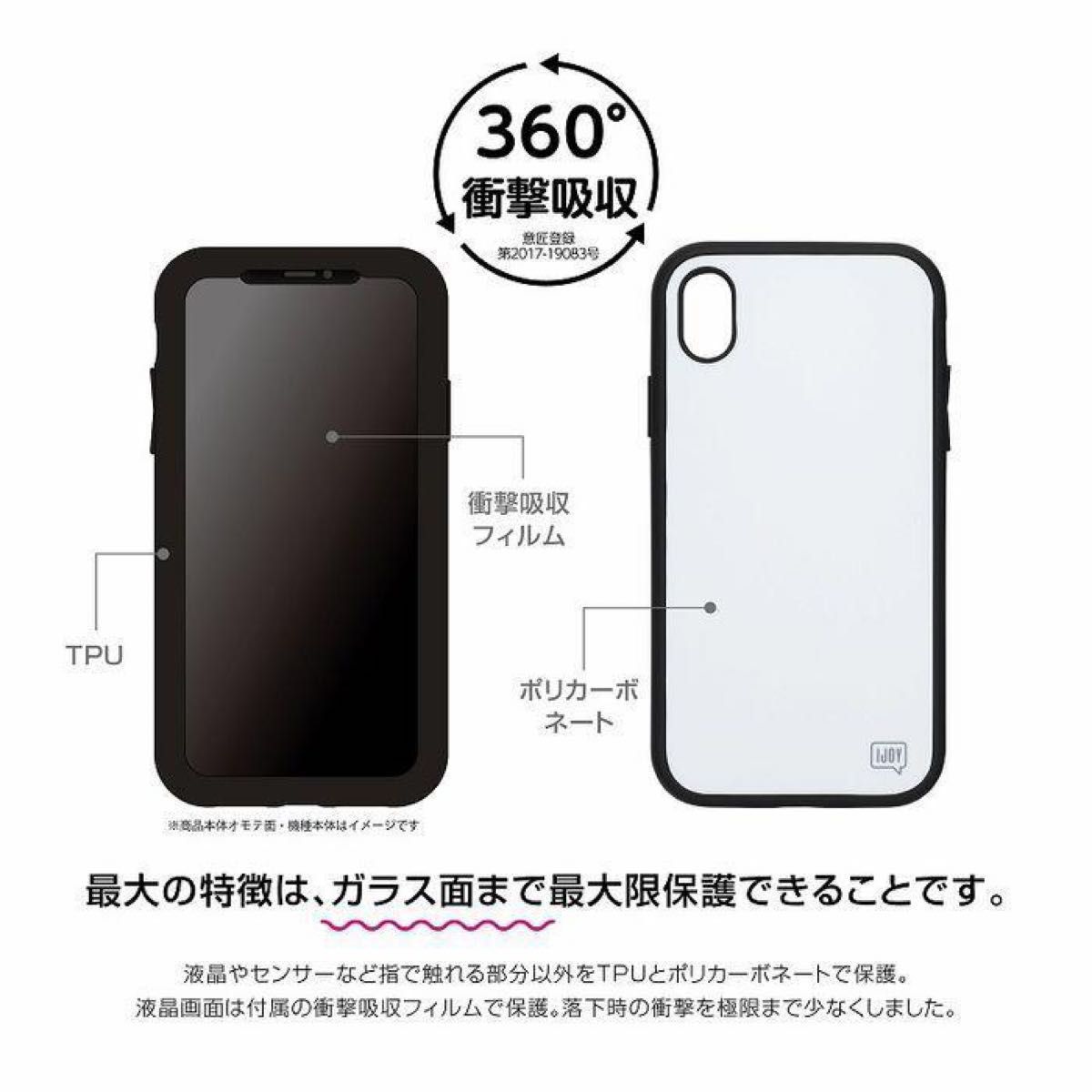 【週末限定価格】iphone12mini ケース カバー