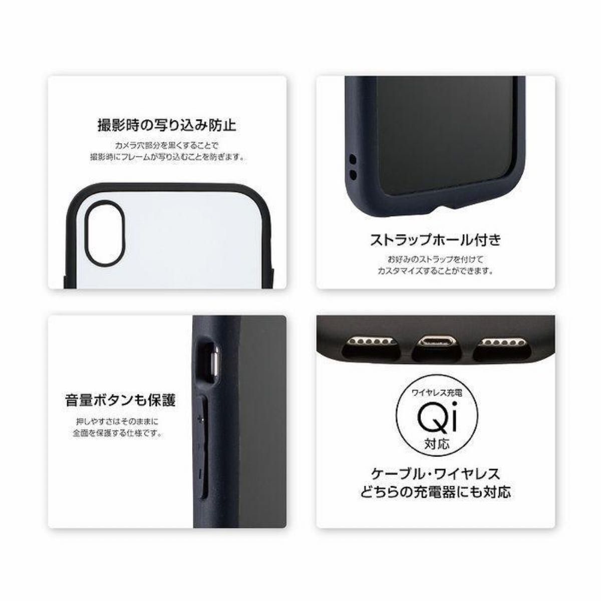 【週末限定価格】iphone12mini ケース カバー