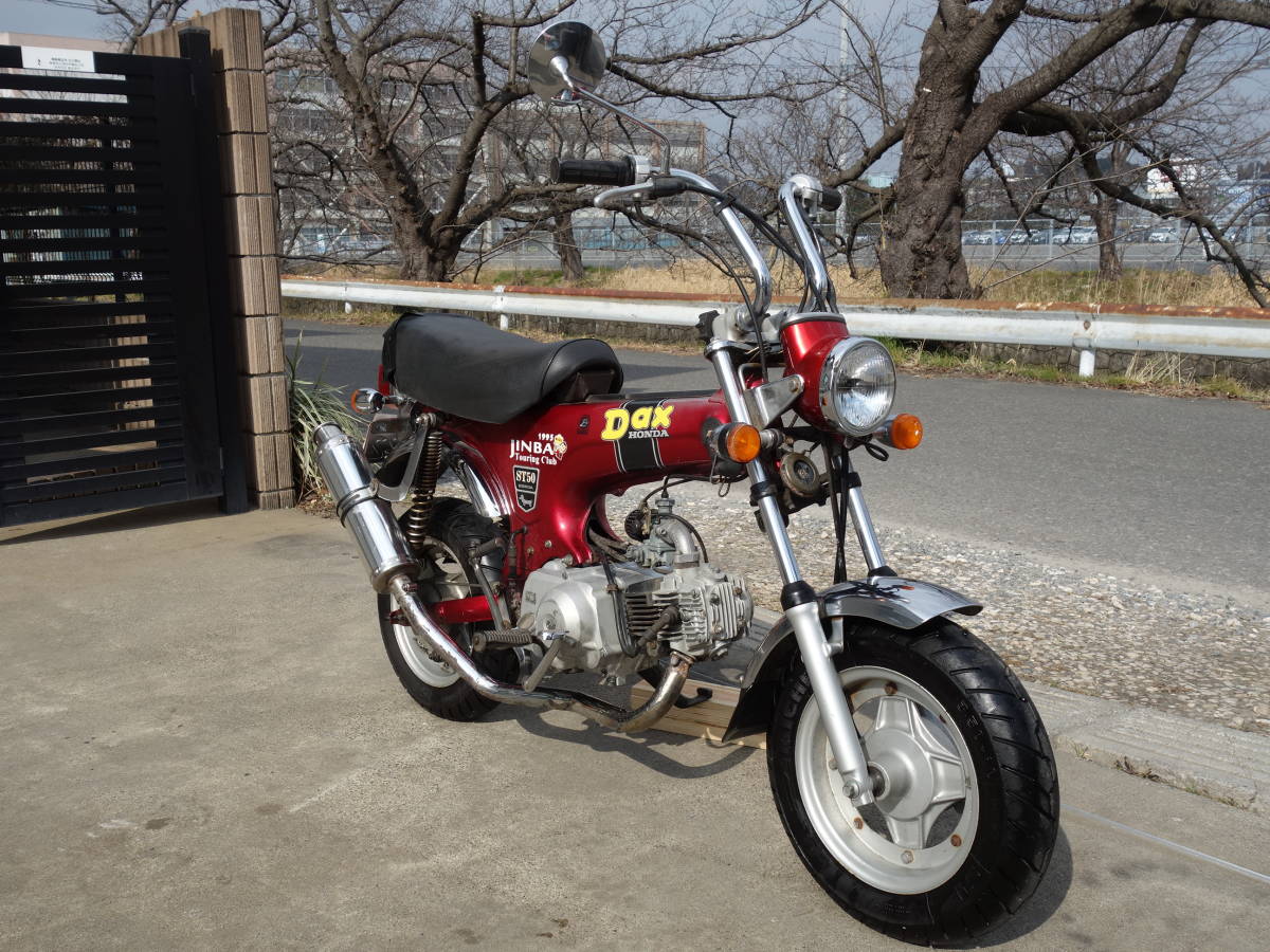 最愛 ピンク・ブルー ホンダ リード107CC - poumonquebec.ca