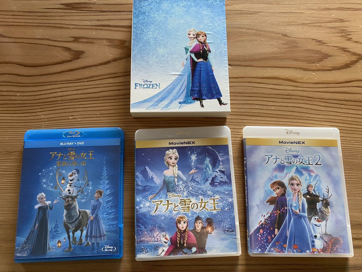 国内正規品】[先着特典付]アナと雪の女王2 MovieNEX アニメーション[Blu-ray] アニメ