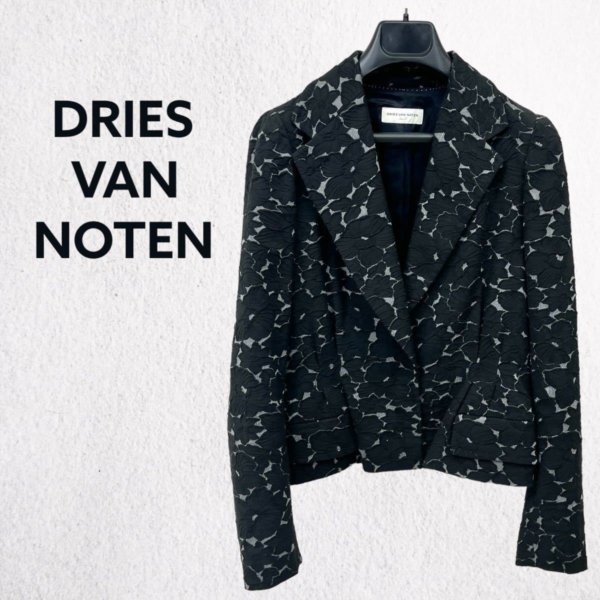 DRIES VAN NOTEN ドリスヴァンノッテン コットン シルク混 花柄