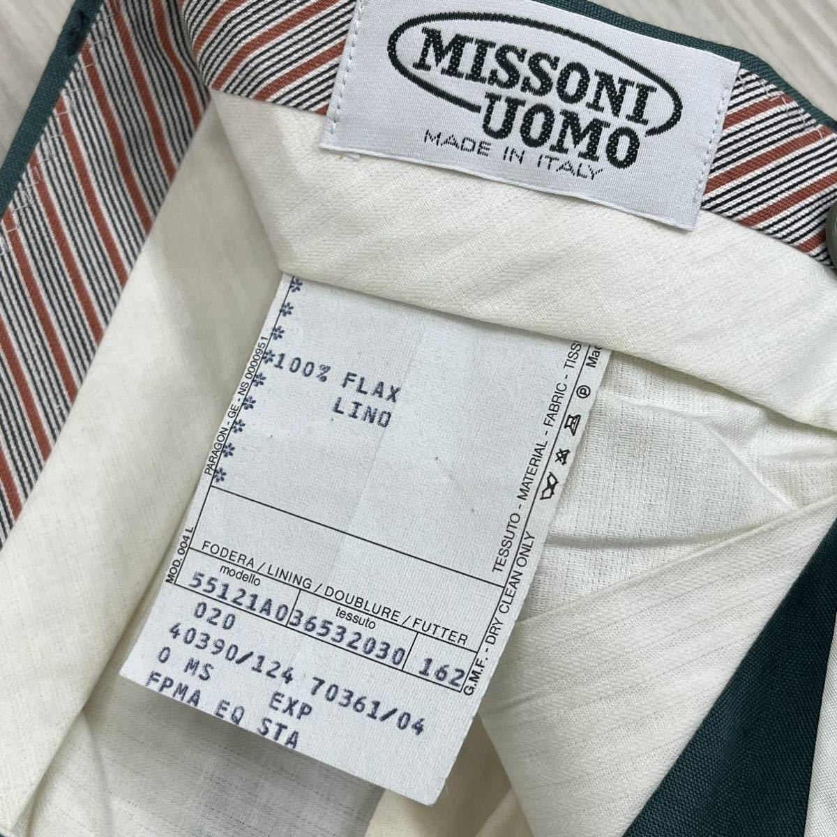 ミッソーニセットアップスーツ、サイズ44.XL.13号。MISSONI 累計販売2