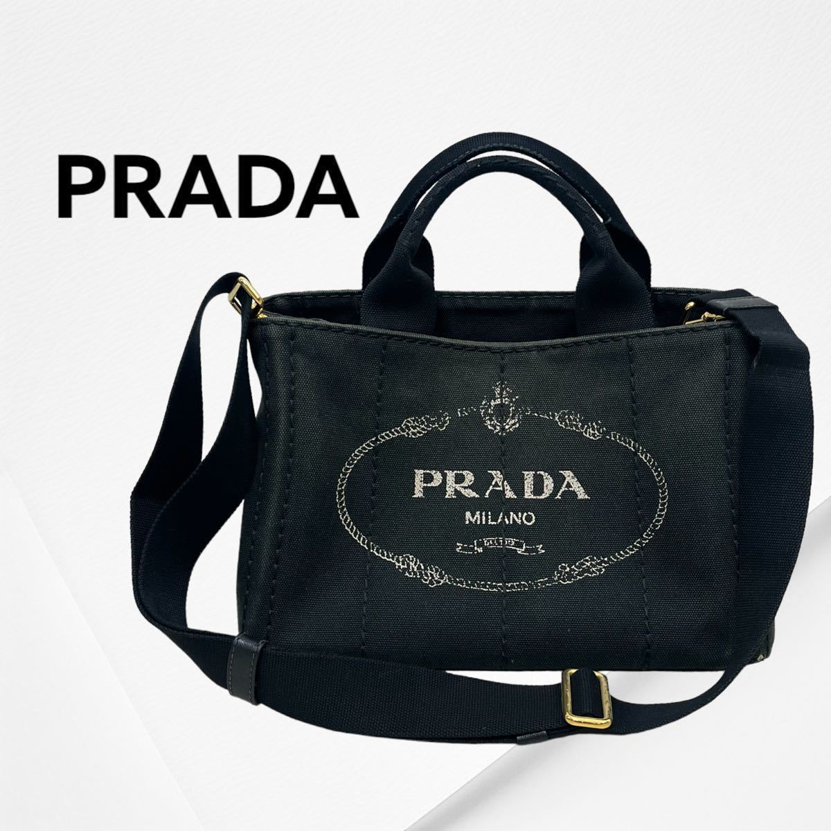 古典 カナパ CANAPA プラダ PRADA 三角ロゴプレート 黒 ブラック