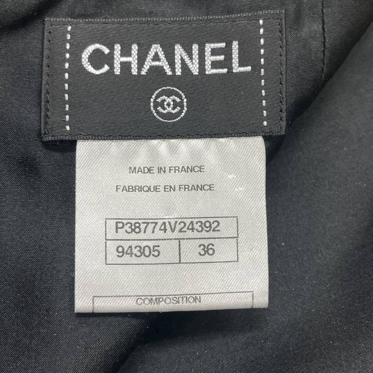 高級 CHANEL シャネル P38774V24392 ウール ココマーク装飾 ツイード スカート