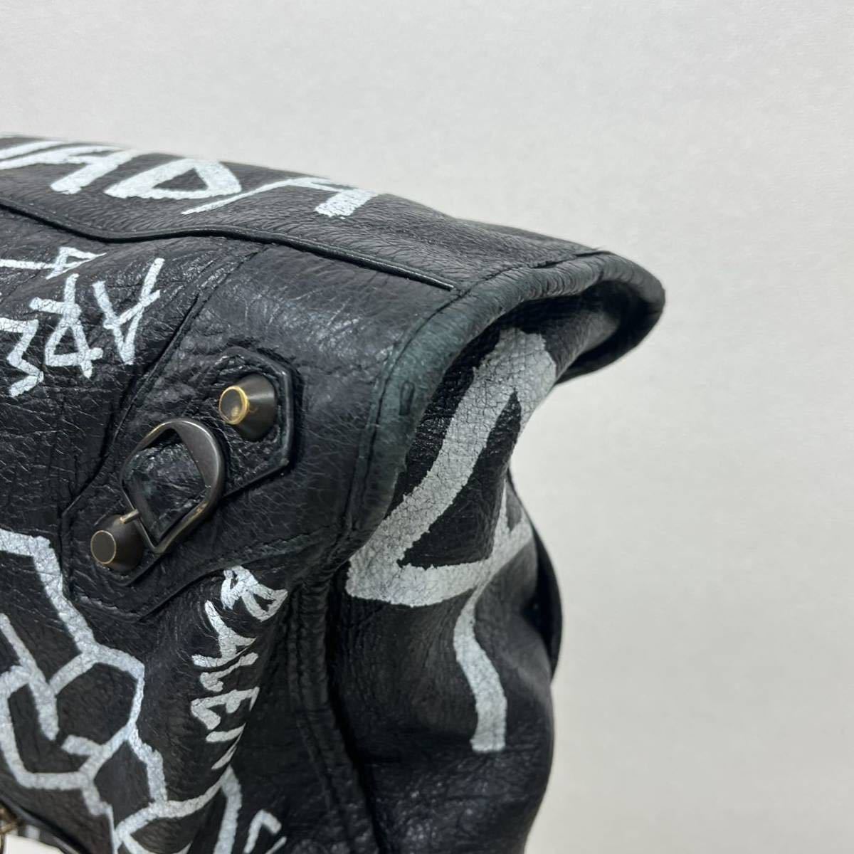 BALENCIAGA バレンシアガ グラフィティ クラシック シティ ミディアム