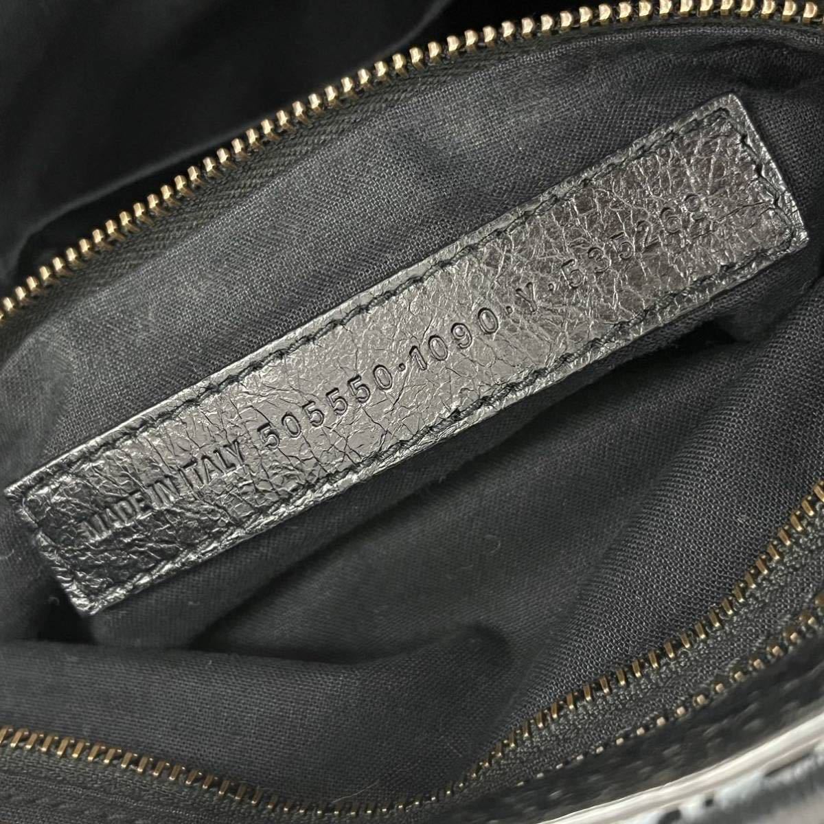 BALENCIAGA バレンシアガ グラフィティ クラシック シティ ミディアム