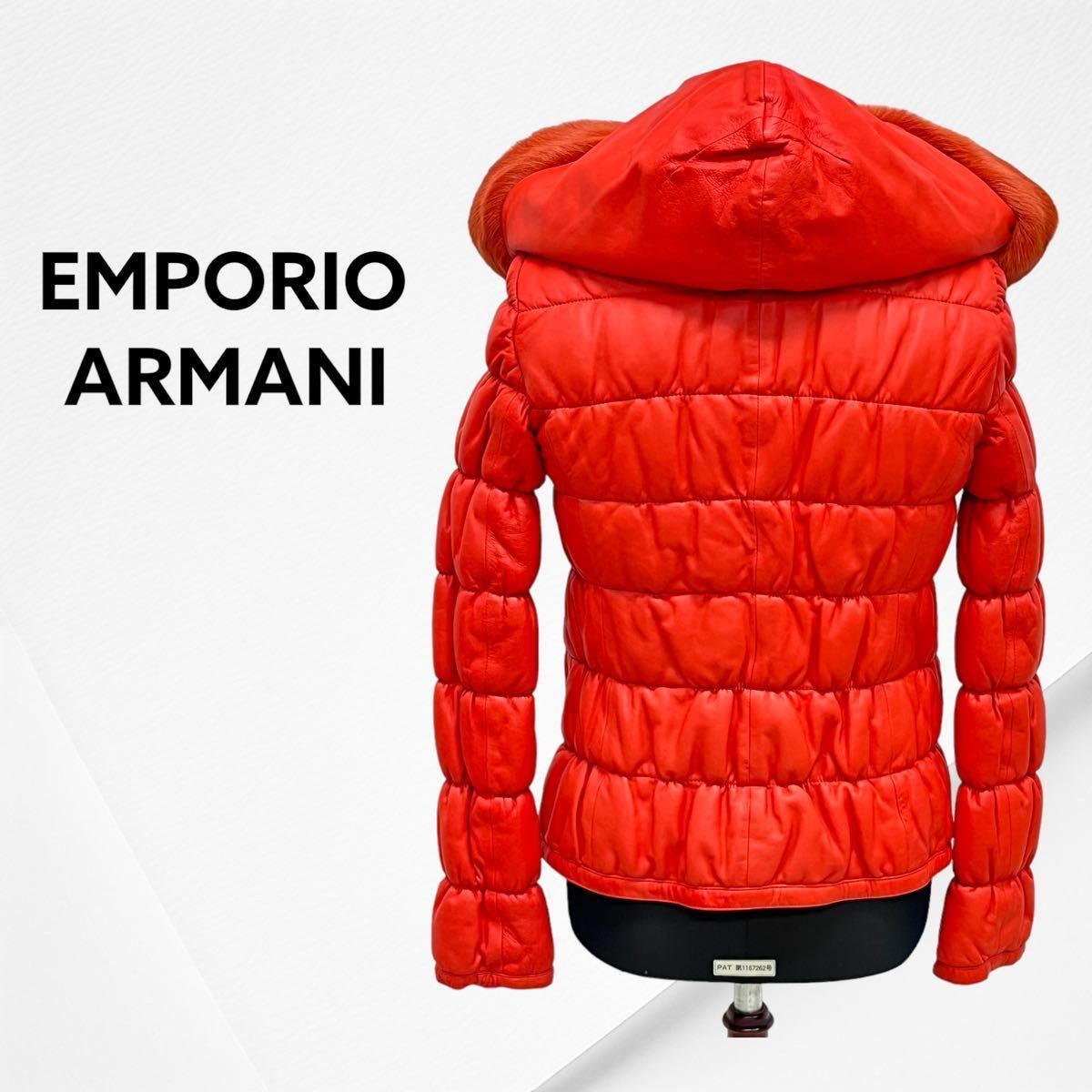 ヤフオク! - EMPORIO ARMANI エンポリオ アルマーニ ラム...