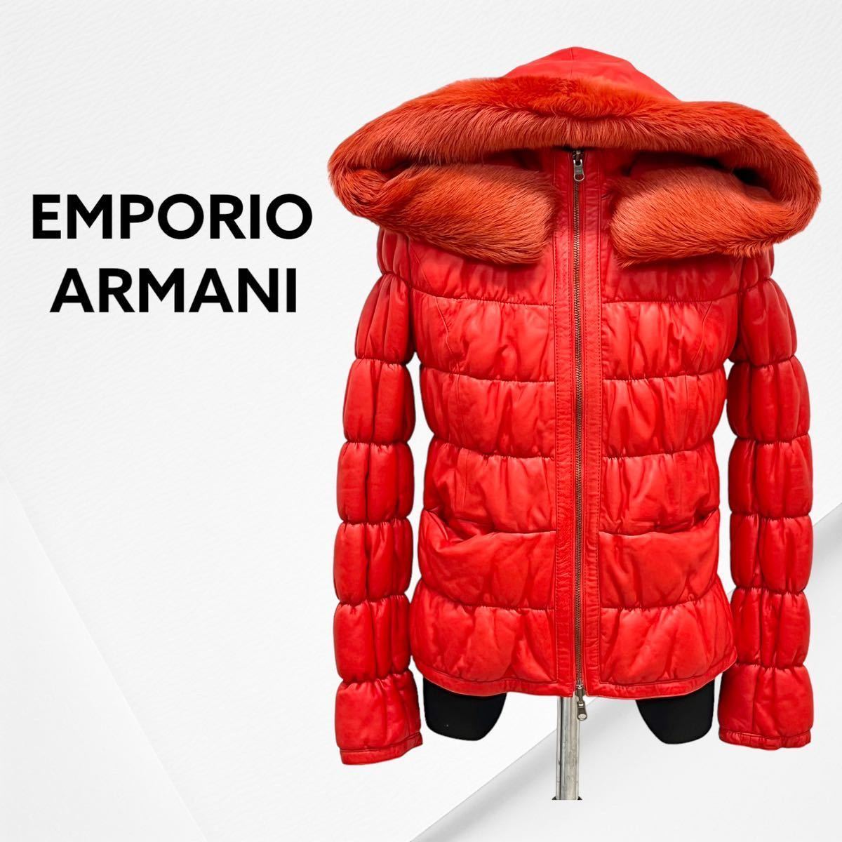EMPORIO ARMANI エンポリオ アルマーニ ラムレザー ナイロン リアルファー フード付き リバーシブル 中綿ジャケット レディース K2B08P_画像1