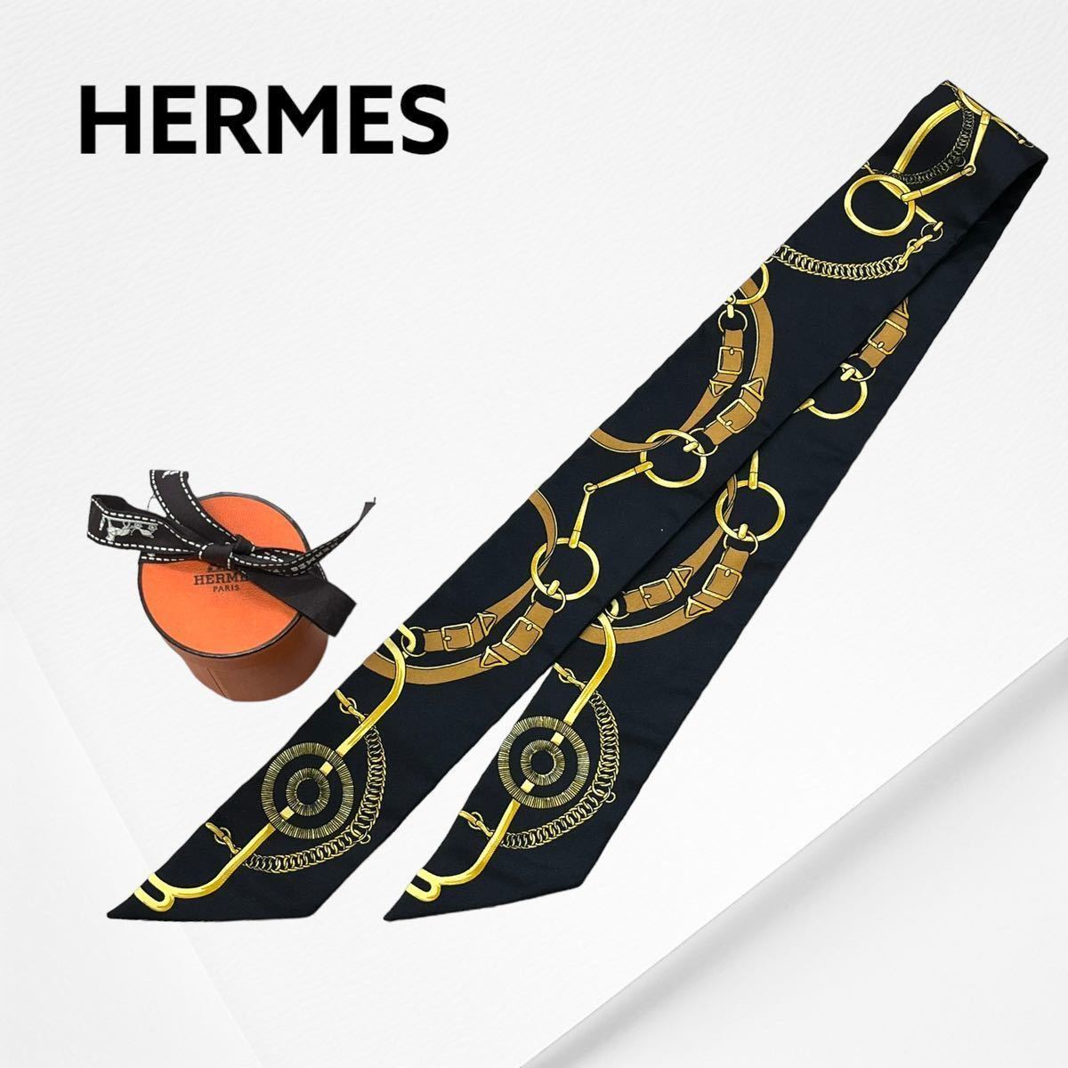 高級 箱付き HERMES エルメス 黄金の拍車 シルク100% ツイリー スカーフ