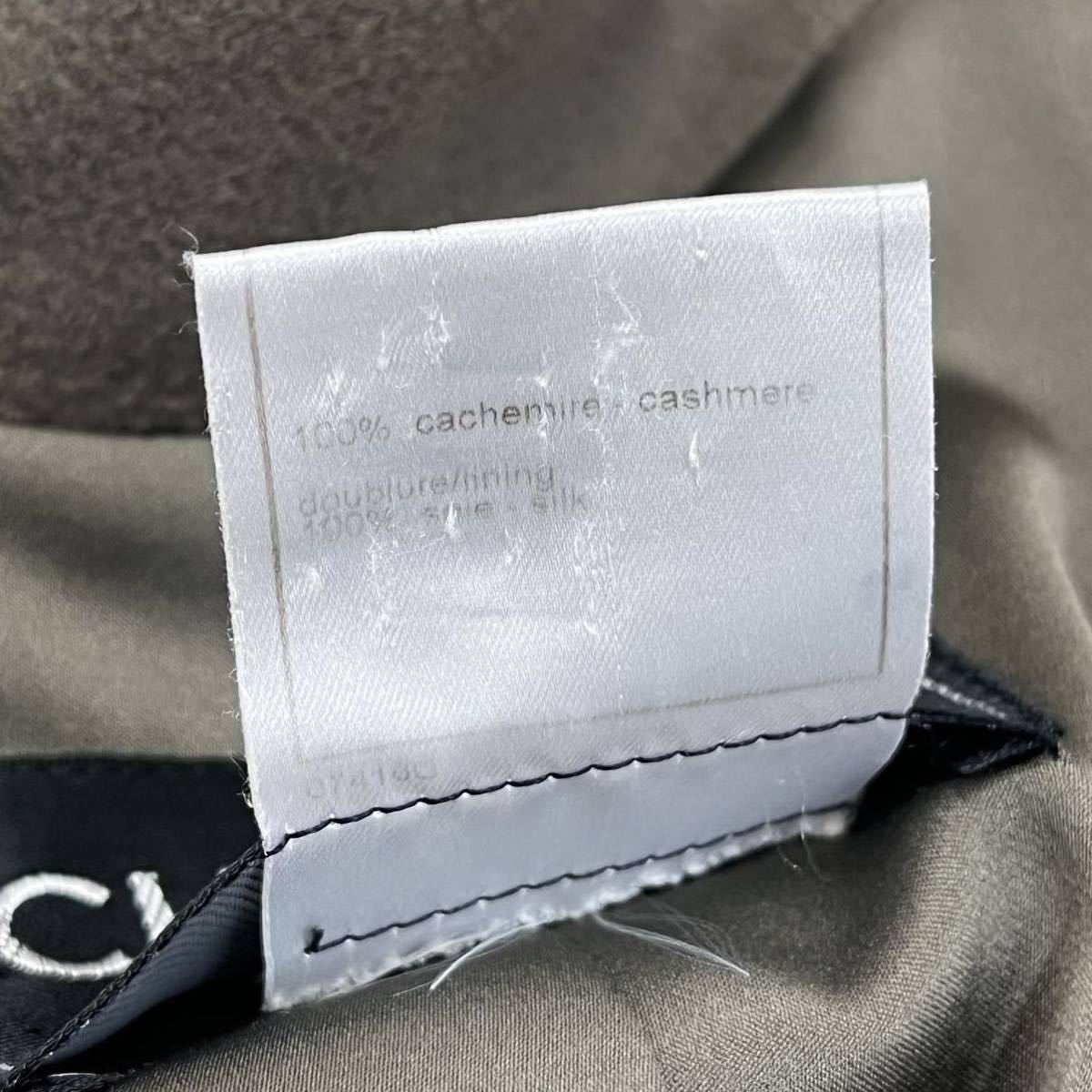 高級 CHANEL シャネル 98A P11618W02433 カシミヤ100% COCO ココボタン