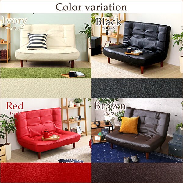 2 seater high back sofa (PVC leather ) low sofa also, pocket coil use,3 -step reclining made in Japan Comfy- Comfi -SH-07-CMY2P-BK