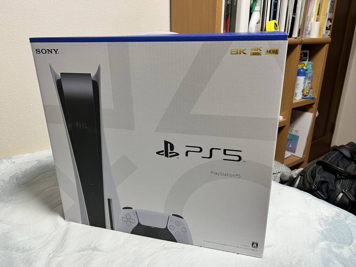 ディスクド】 ☆開封のみ未使用品☆SONY PlayStation 5(CFI-1200A01