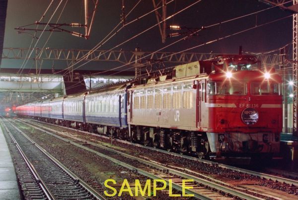 ☆90～00年代鉄道9jpgCD[EF81+24系25型特急はくつる(その1)]☆_DP11084