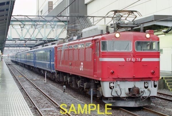 ☆90～00年代鉄道10jpgCD[EF81-95+(14系スーパーExp.レインボー、24系25形、12系くつろぎ、レトロトレイン) EF81+12・14系、14系15型]☆_DP13047