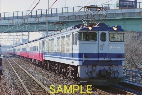 ☆90～00年代鉄道9jpgCD[EF64(シュプール妙高志賀、シュプールトワイライト、リゾート色14系団臨)]☆_DP6801