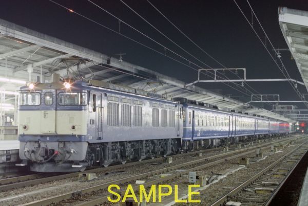 ☆90～00年代鉄道10jpgCD[EF64＆EF65+12・14系急行ちくま(名古屋駅その1)]☆_DP5028