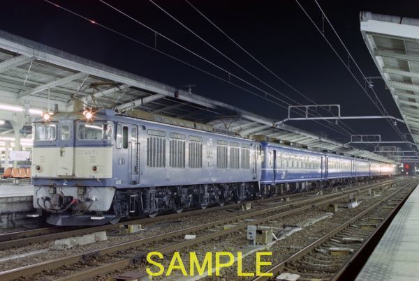 ☆90～00年代鉄道10jpgCD[EF64＆EF65+12・14系急行ちくま(名古屋駅その1)]☆_DP14102