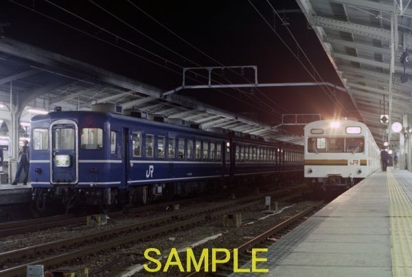 ☆90～00年代鉄道10jpgCD[EF64＆EF65+12・14系急行ちくま(名古屋駅その1)]☆_DP12845