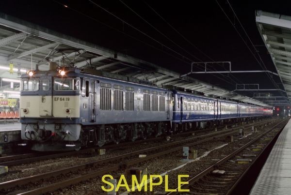 ☆90～00年代鉄道10jpgCD[EF64＆EF65+12・14系急行ちくま(名古屋駅その1)]☆_DP8495