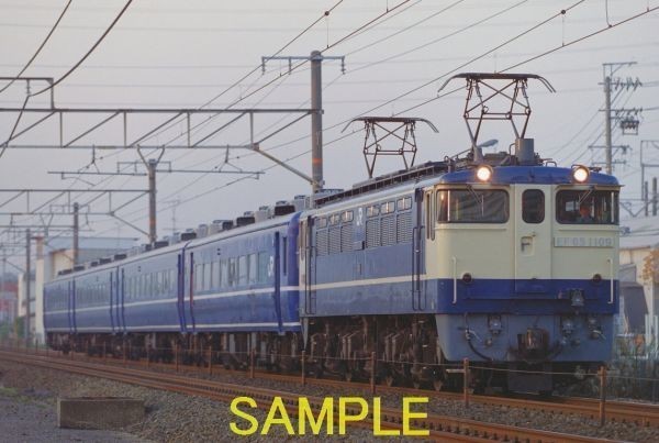 ☆90～00年代鉄道10jpgCD[EF65-1026・1053・1101・1109・1110・1113+14系]☆_DP8053