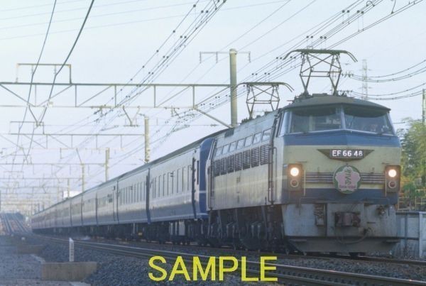 ☆90～00年代鉄道9jpgCD[EF66-46・47・48+14系特急さくら]☆_DP10640