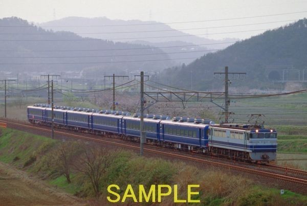 ☆90～00年代鉄道9jpgCD[EF65-106・112+14系座席車]☆_DP9753