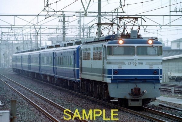 ☆90～00年代鉄道9jpgCD[EF65-106・112+14系座席車]☆_DP3585