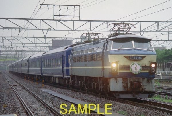 ☆90～00年代鉄道9jpgCD[EF66-45・46+14系特急さくら]☆_DP5683