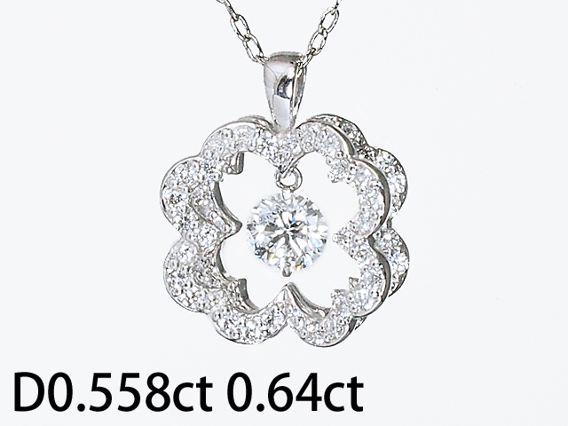 人気ブランドバ40代 Pt900 0.64ct ダイヤモンド/0.558ct F/SI-2 音羽屋■ ヘッド 仕上済 ソーティング付き ペンダントトップ ダイヤモンド