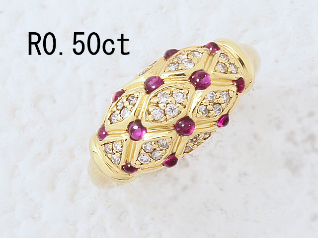 音羽屋□ ルビー/0.50ct ダイヤ/0.24ct K18YG 12号 イエローゴールド ...