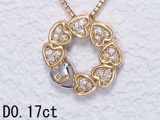 音羽屋□ ダイヤモンド/0.17ct K18YG/Pt900 ハートモチーフ デザイン