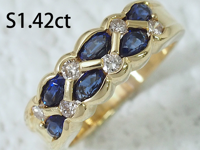 音羽屋■ サファイア/1.42ct ダイヤ/0.23ct K18YG デザイン リング 11.5号 イエローゴールド 仕上済の画像1