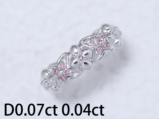 音羽屋■ ピンクダイヤ/0.07ct ダイヤ/0.04ct Pt900 プラチナ リング 12号 ソーティング付き 仕上済_画像1