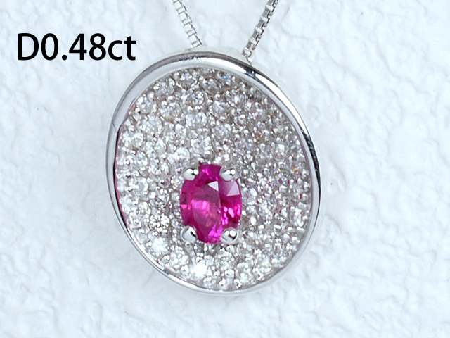 爆買い！】 K18WG ダイヤ/0.30ct ルビー/0.48ct 音羽屋□ デザイン