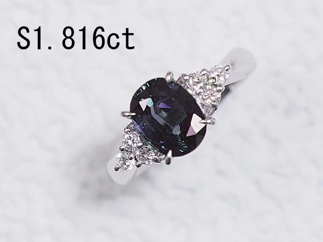 今季ブランド 音羽屋□ サファイア/1.816ct 仕上済 鑑別カード付き 11