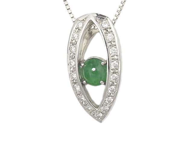 音羽屋□ 翡翠 ヒスイ/0.48ct ダイヤ/0.21ct Pt900/Pt850 プラチナ