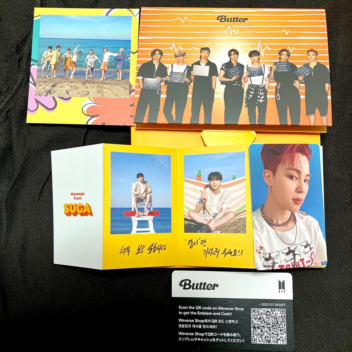 BTS直筆サイン入りアルバム(非売品)『BUTTER』|Yahoo!フリマ BTS直筆サイン入りアルバム(非売品)『BUTTER』|Yahoo!フリマ