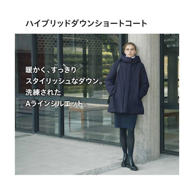 ユニクロ +j ハイブリッドダウンショートコートNAVY: Mサイズ-