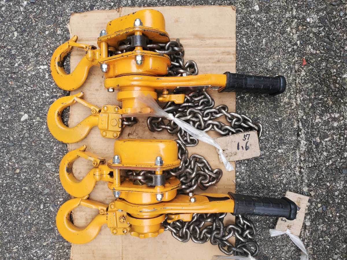 KITO キトーレバーブロック 1,6t 分解整備済み 2台セット