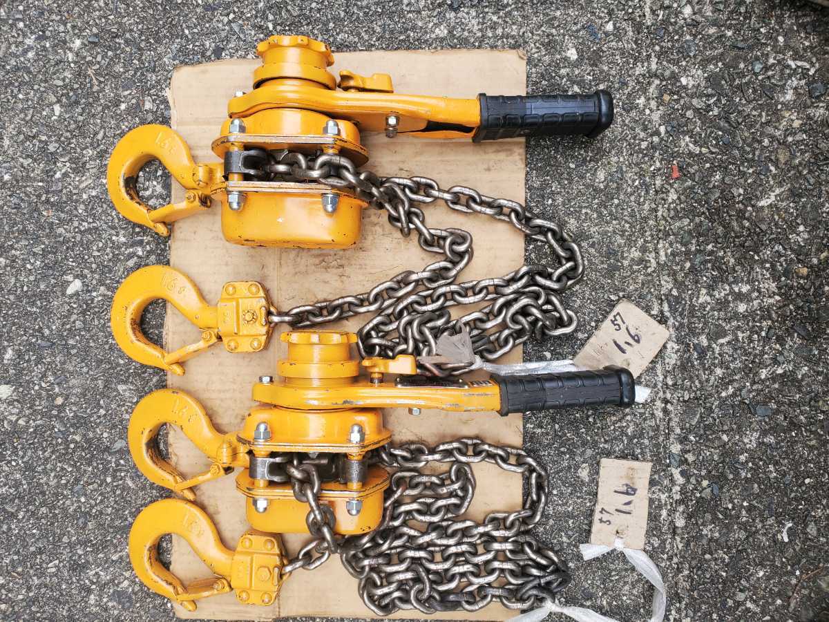 KITO キトーレバーブロック 1,6t 分解整備済み 2台セット