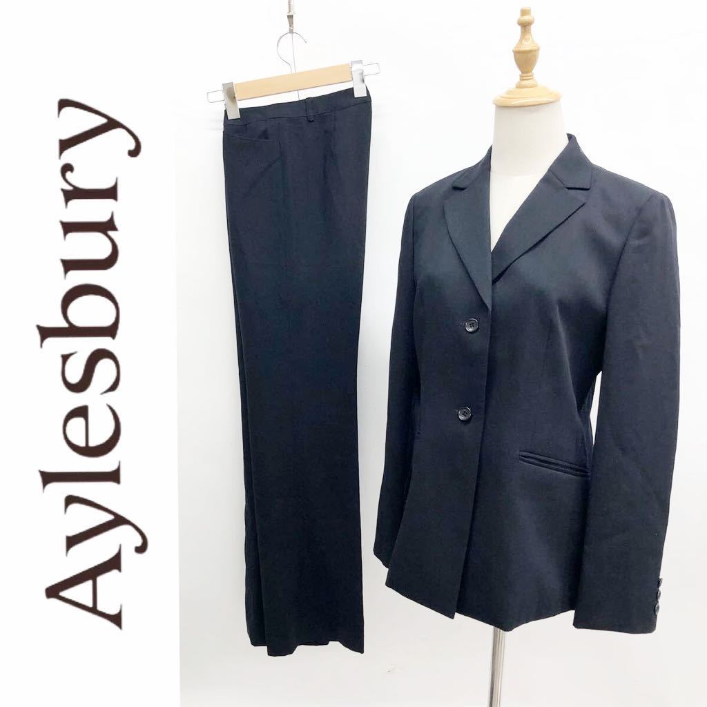 国内正規品】 aylesbury レディース スーツ セットアップ スカート