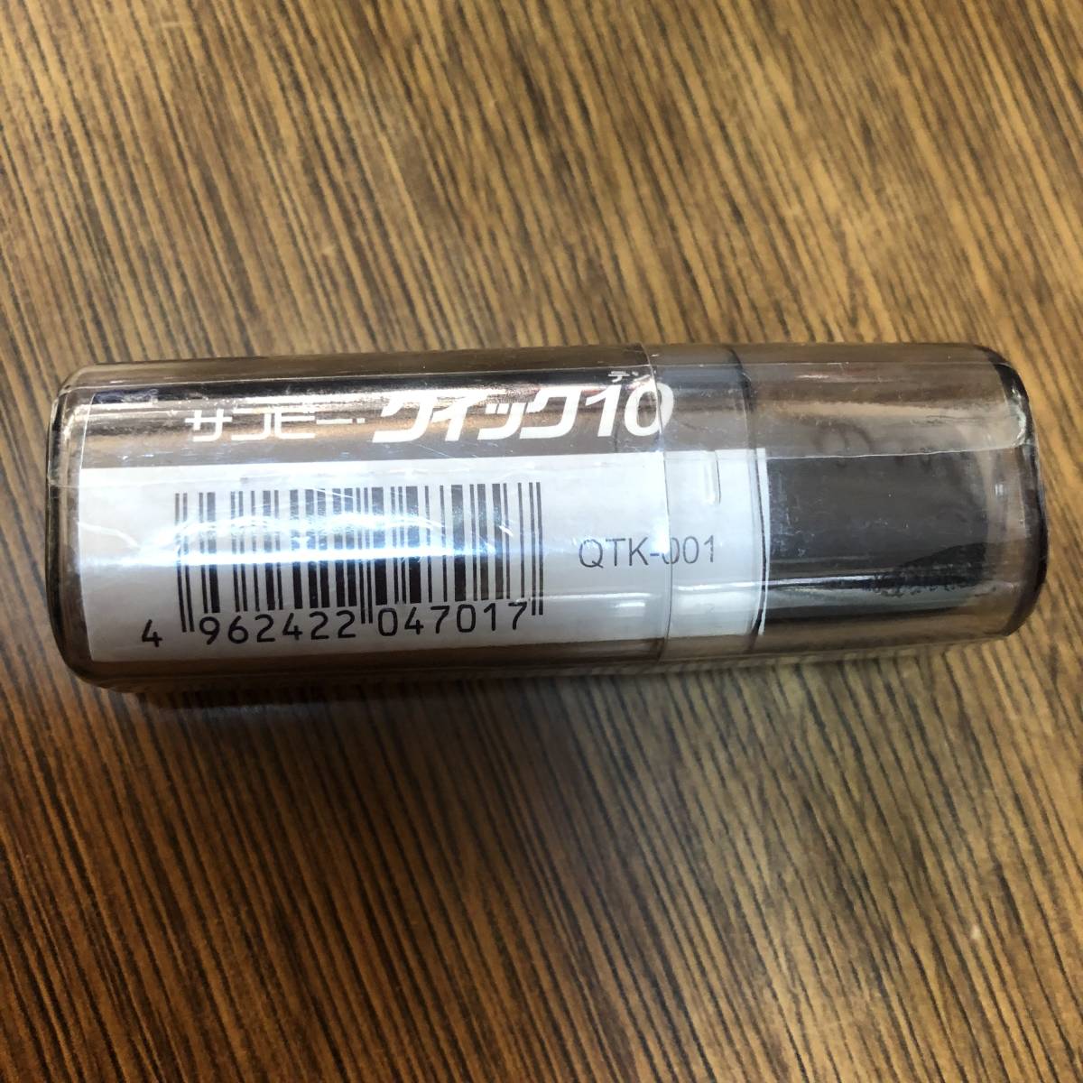 item_image_2