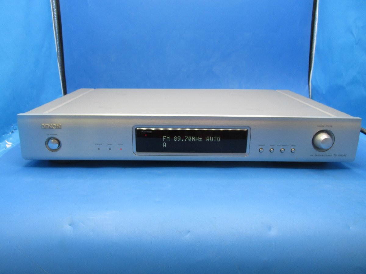 Denon AM/FMステレオチューナー プレミアムシルバー TU-1500AE-SP(品
