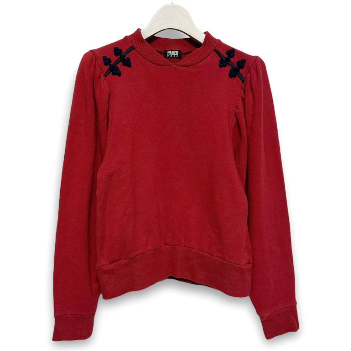 PAMEO POSE パメオポーズ China Puff Pullover チャイナ PAMEO POSE パメオポーズ China Puff Pullover チャイナ