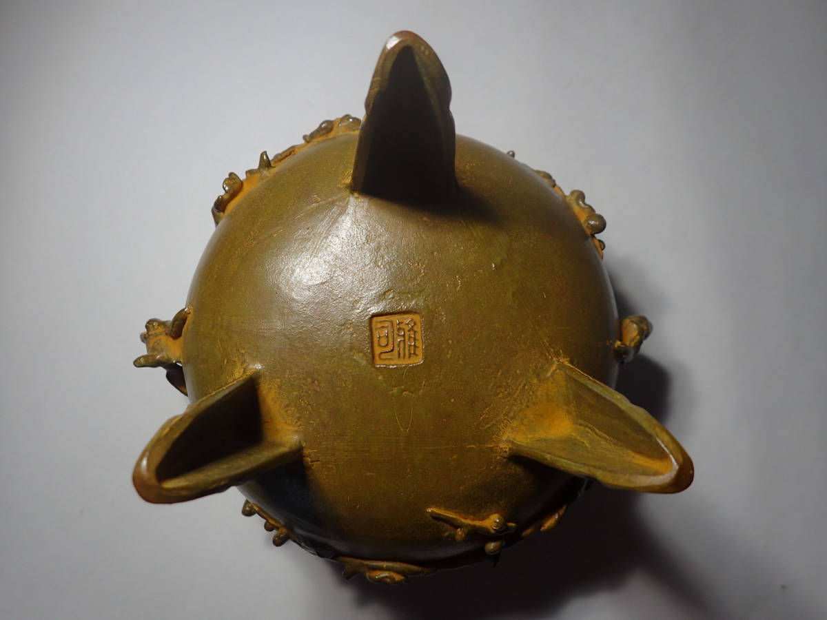 未使用】名取川雅司 吉祥梅香炉 共箱 高岡銅器 獅子 狛犬 銅製 未使用】名取川雅司 吉祥梅香炉 共箱 高岡銅器 獅子 狛犬 銅製